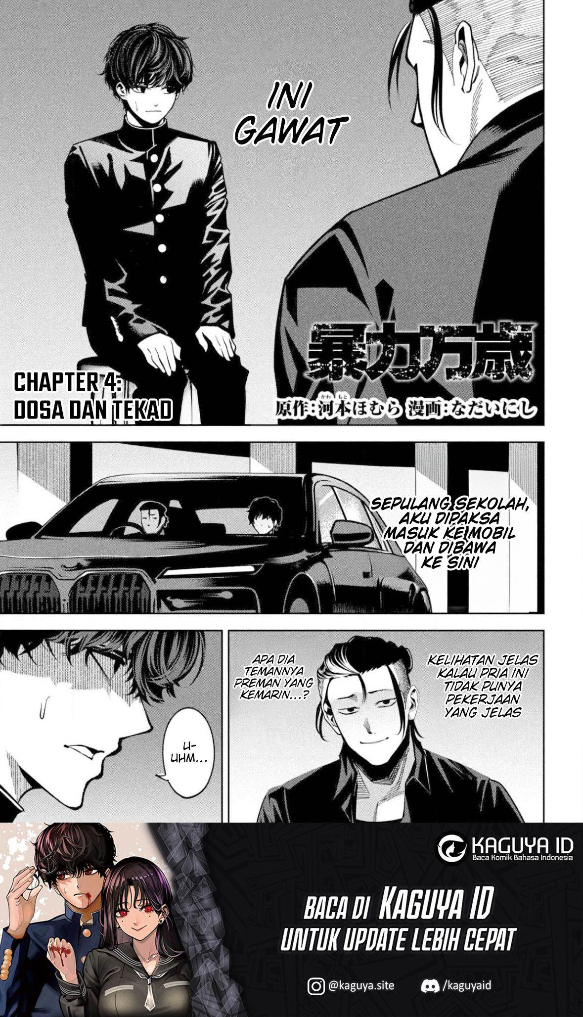 Manga Bouryoku Banzai Chapter 4 gambar 2