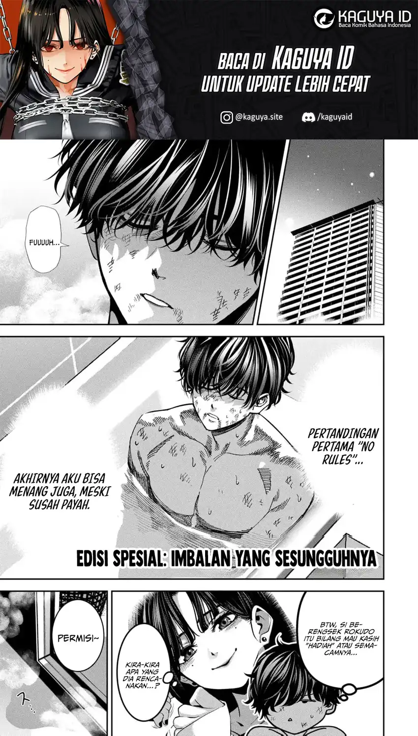 Manga Bouryoku Banzai Chapter 43.5 gambar 2