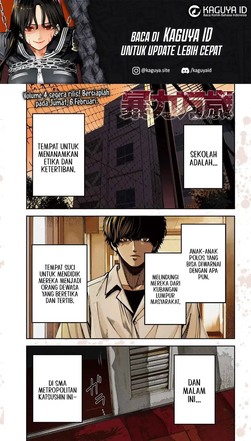Manga Bouryoku Banzai Chapter 43 gambar 2
