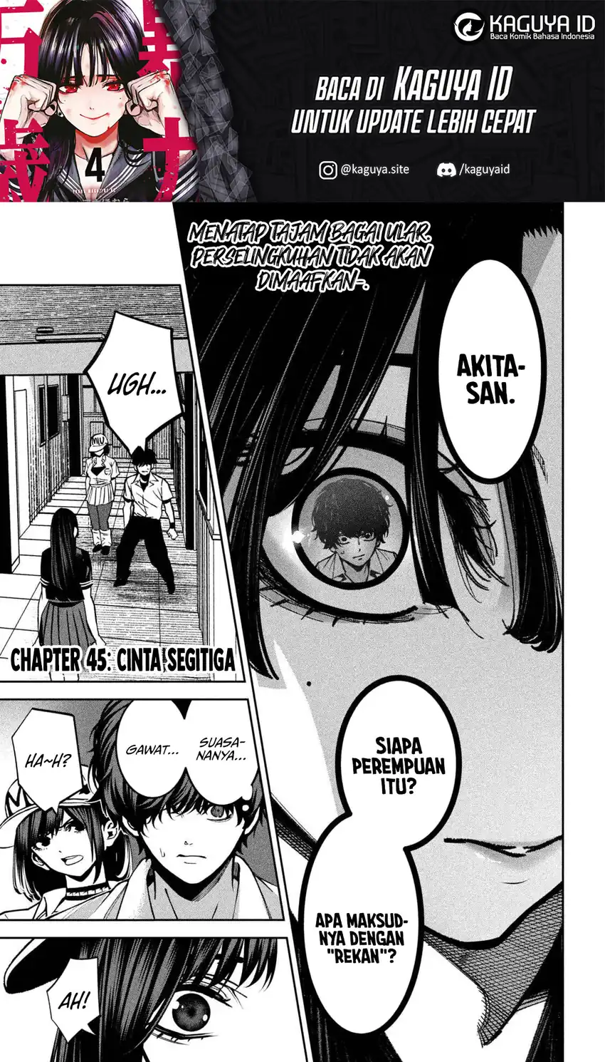 Manga Bouryoku Banzai Chapter 45 gambar 2