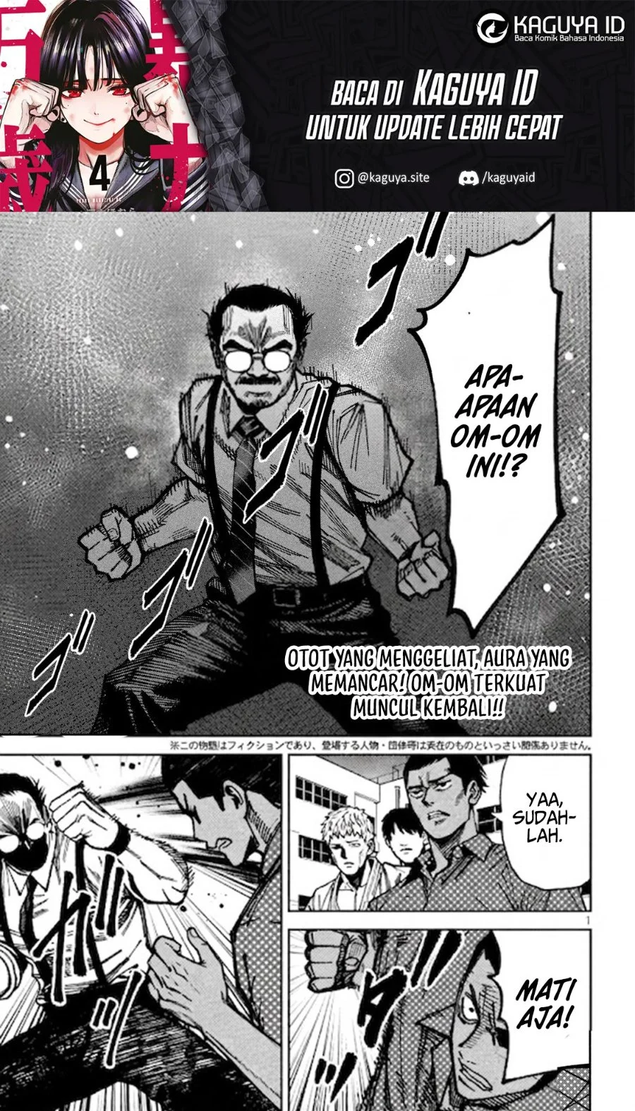 Manga Bouryoku Banzai Chapter 55 gambar 2