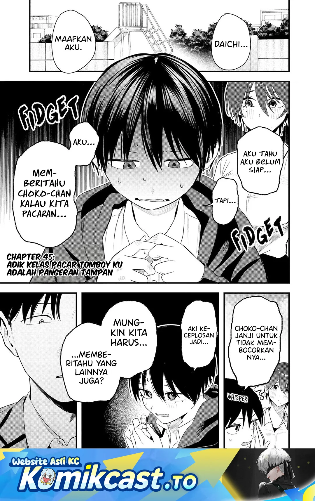Manga Boyish Kanojo ga Kawai-sugiru Chapter 45 gambar 2