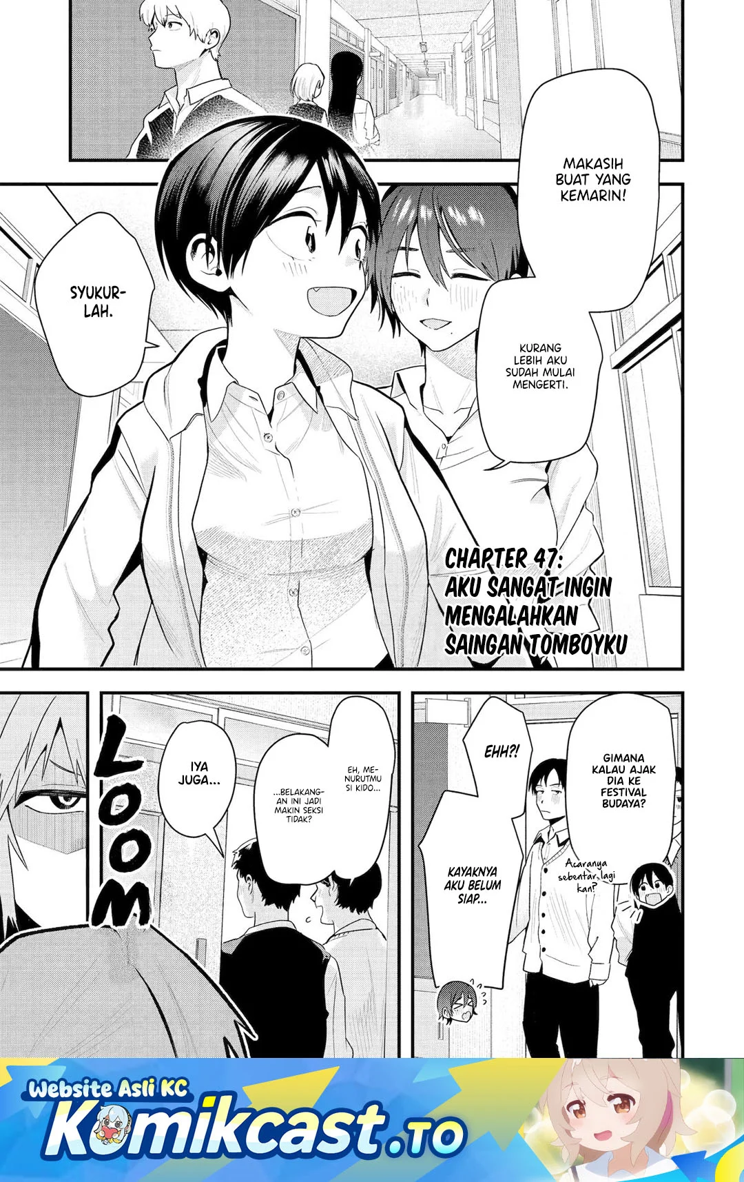 Manga Boyish Kanojo ga Kawai-sugiru Chapter 47 gambar 2