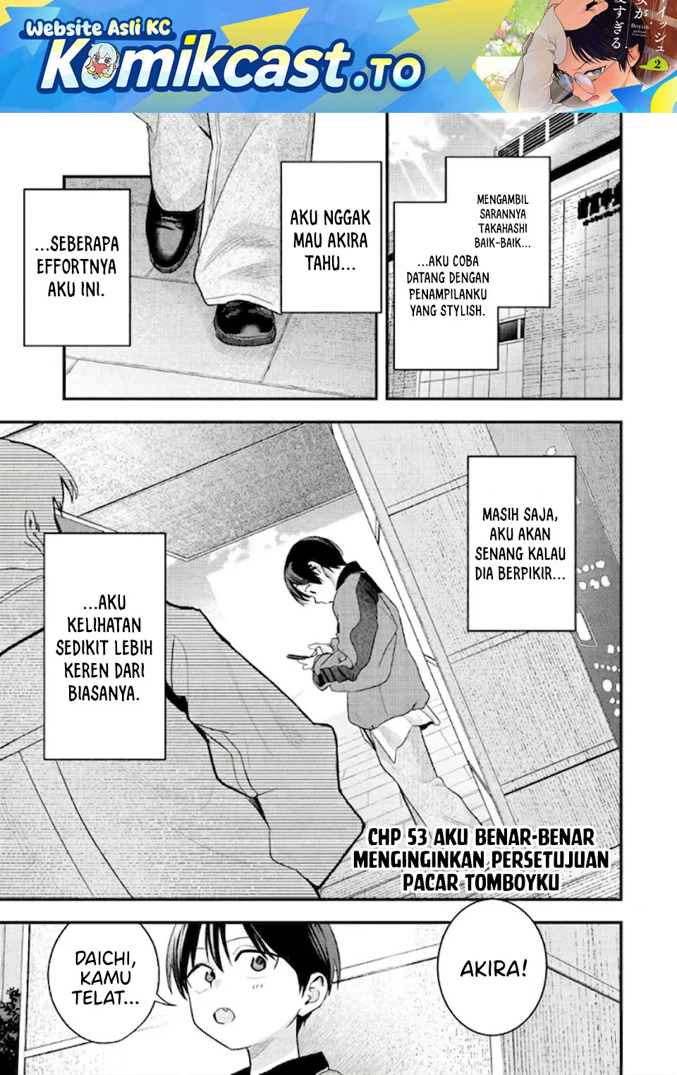Manga Boyish Kanojo ga Kawai-sugiru Chapter 53 gambar 2