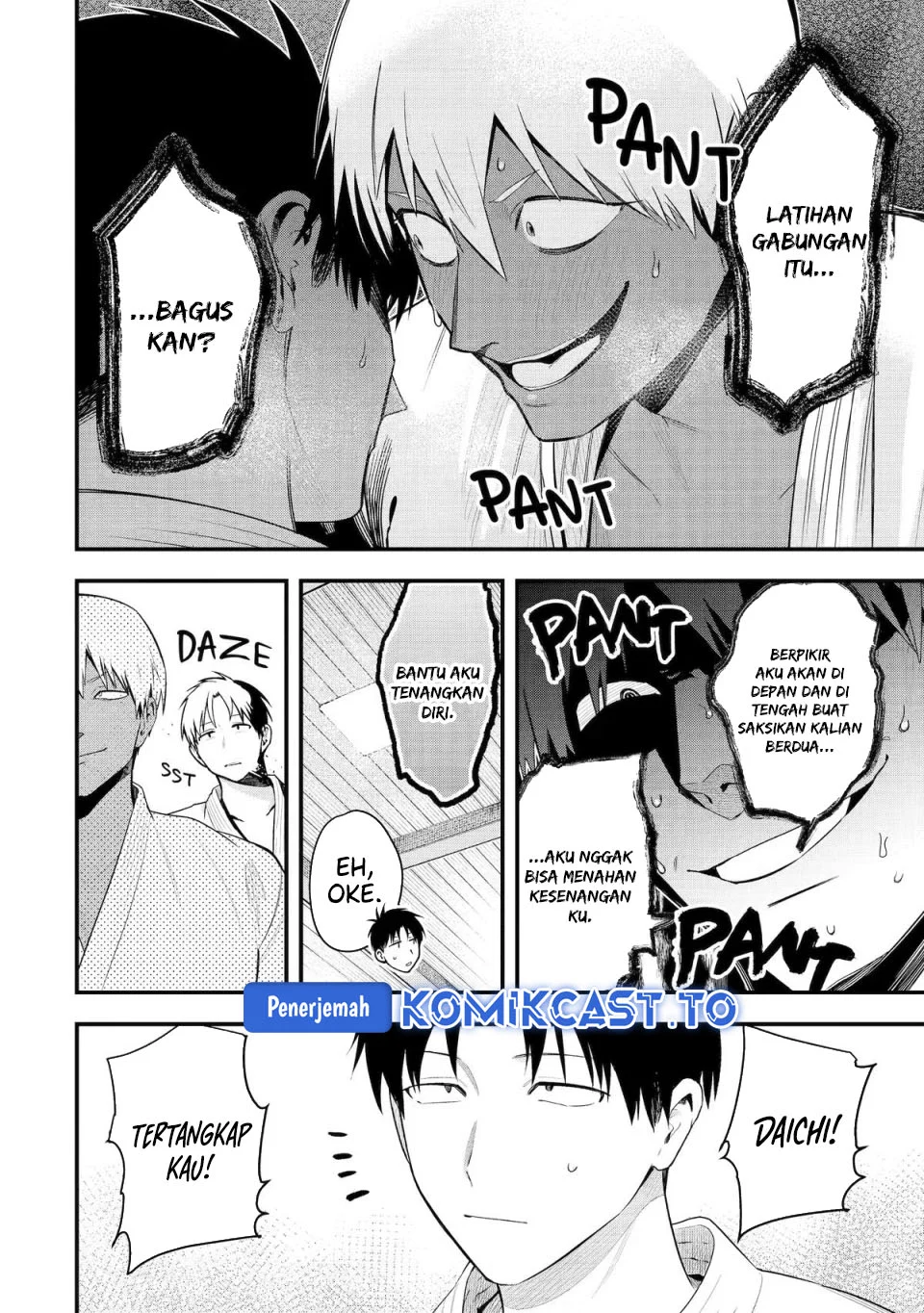 Boyish Kanojo ga Kawai-sugiru Chapter 56 Gambar 3