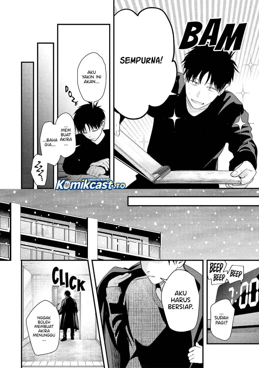 Boyish Kanojo ga Kawai-sugiru Chapter 58 Gambar 3