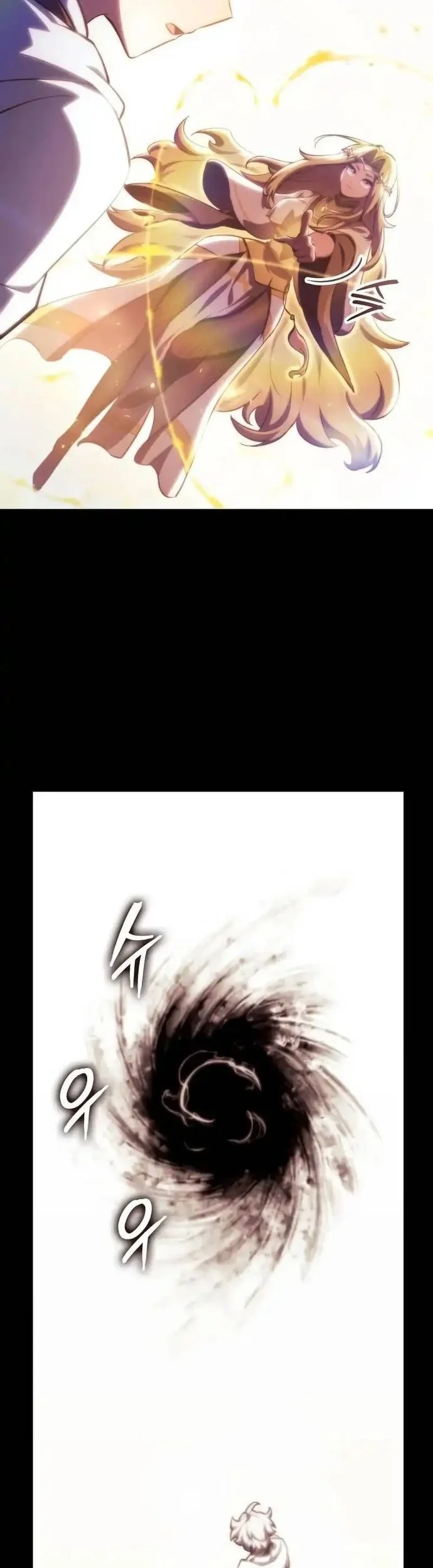 Breakers Chapter 45 Gambar 5