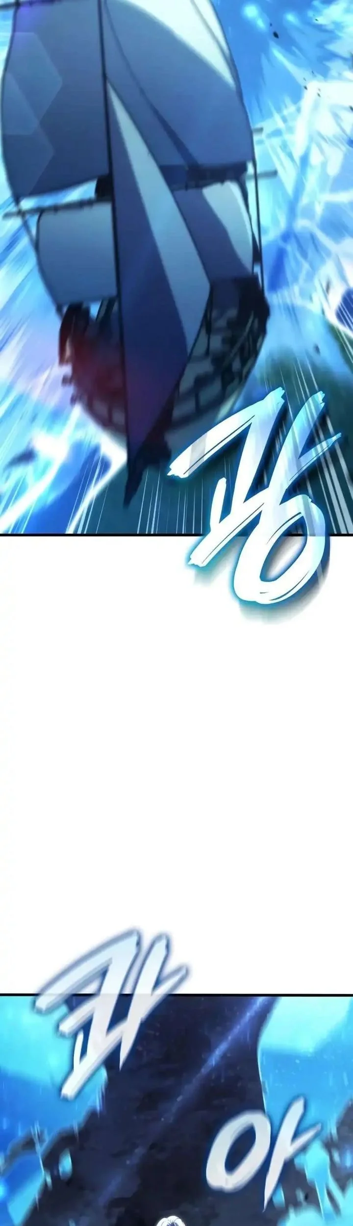 Breakers Chapter 52 Gambar 7