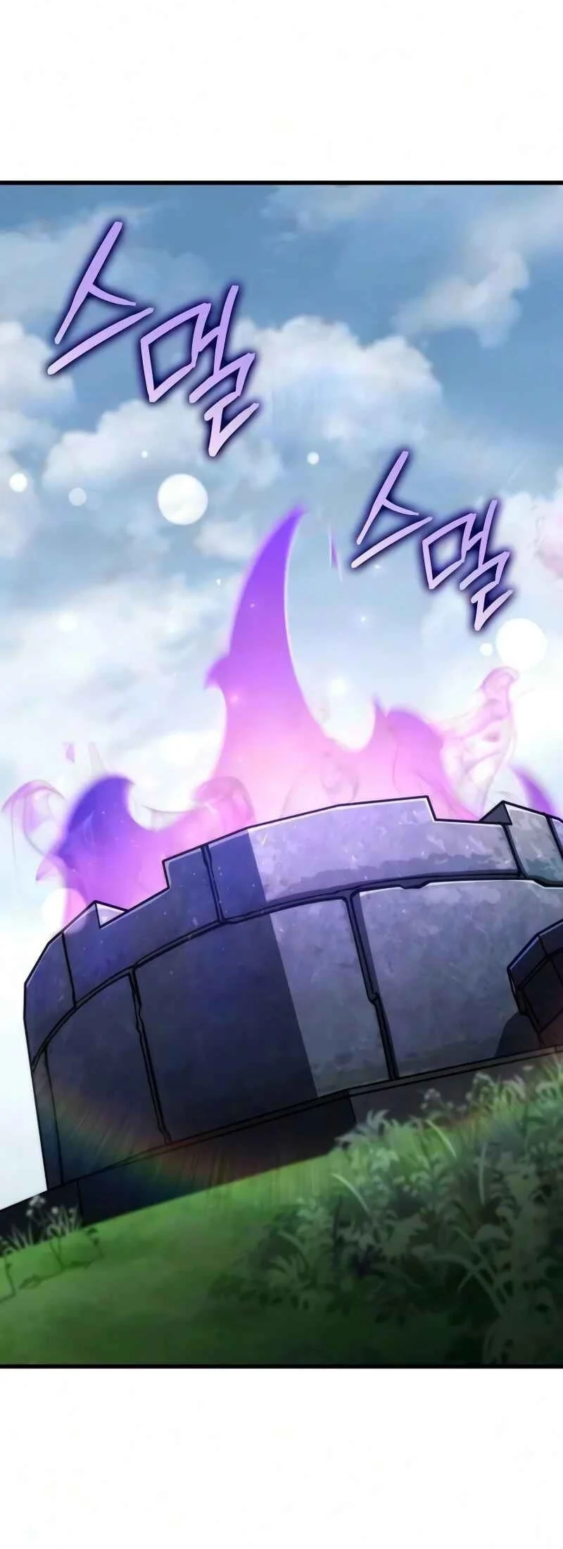 Breakers Chapter 83 Gambar 6
