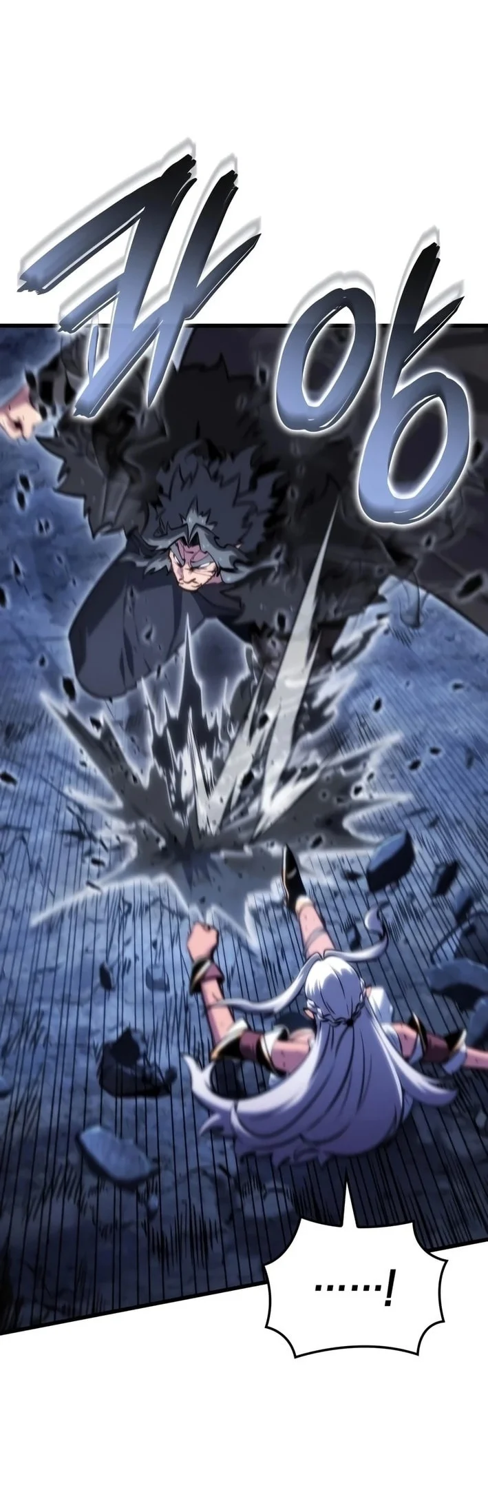 Breakers Chapter 86 Gambar 5