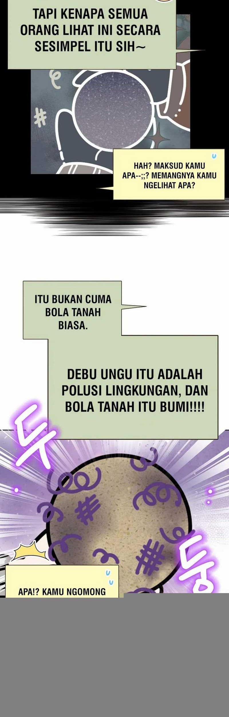 Brother, Am I Cute? Chapter 59 Gambar 4