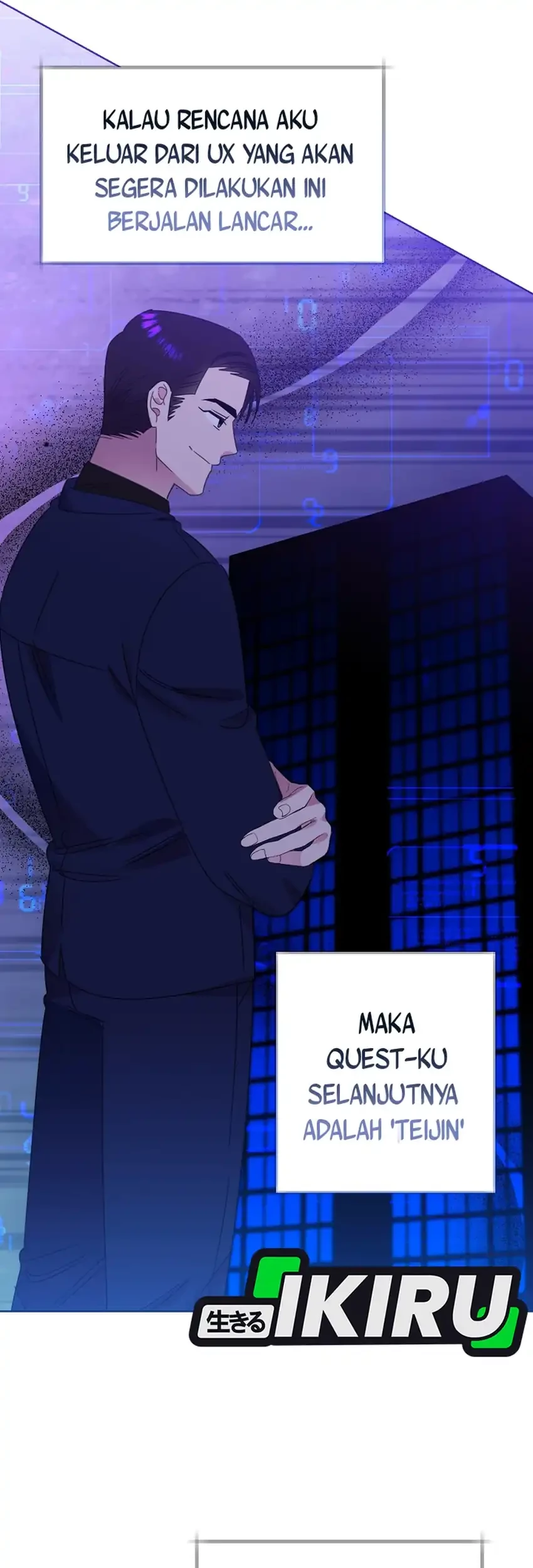 Brother, Am I Cute? Chapter 77 Gambar 6