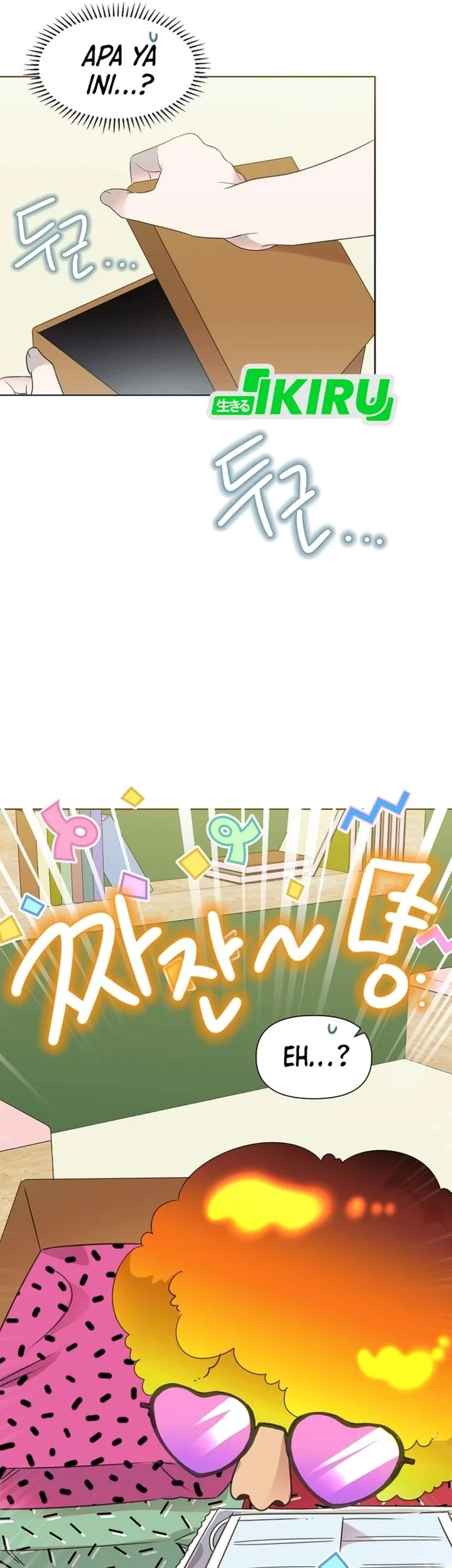 Brother, Am I Cute? Chapter 82 Gambar 5