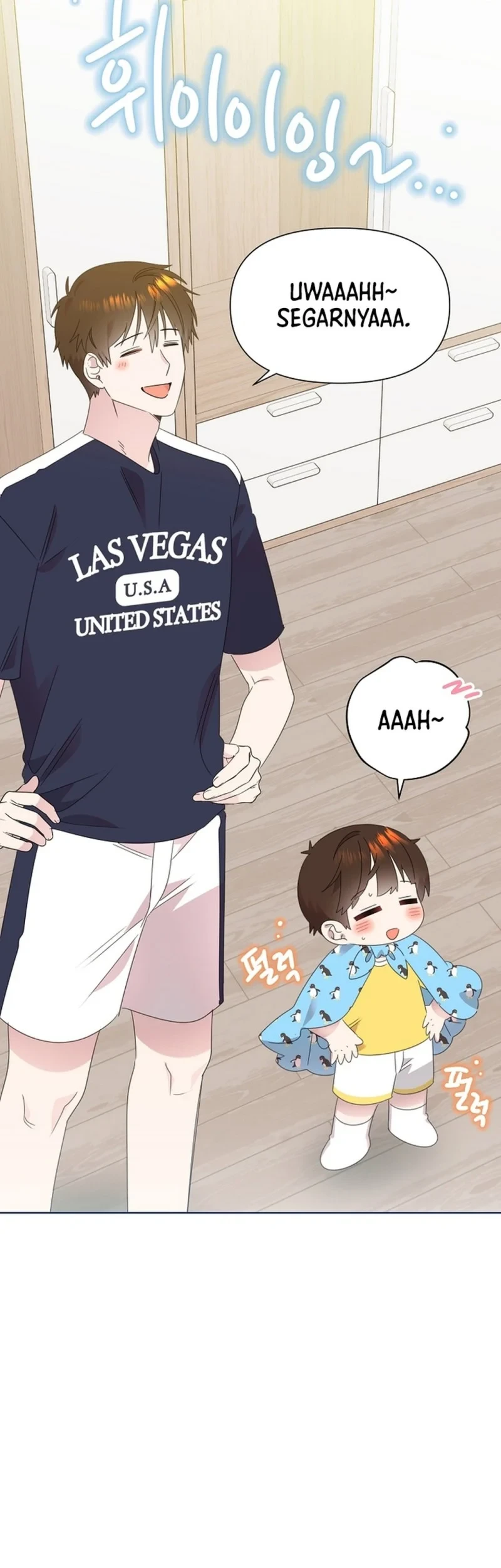 Brother, Am I Cute? Chapter 84 Gambar 5