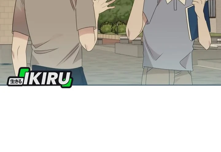 Brother, Am I Cute? Chapter 89 Gambar 4