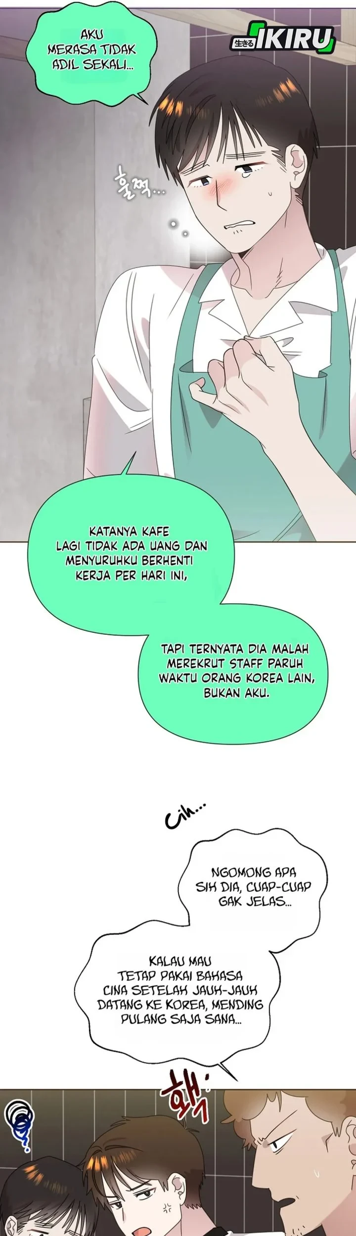 Brother, Am I Cute? Chapter 89 Gambar 5