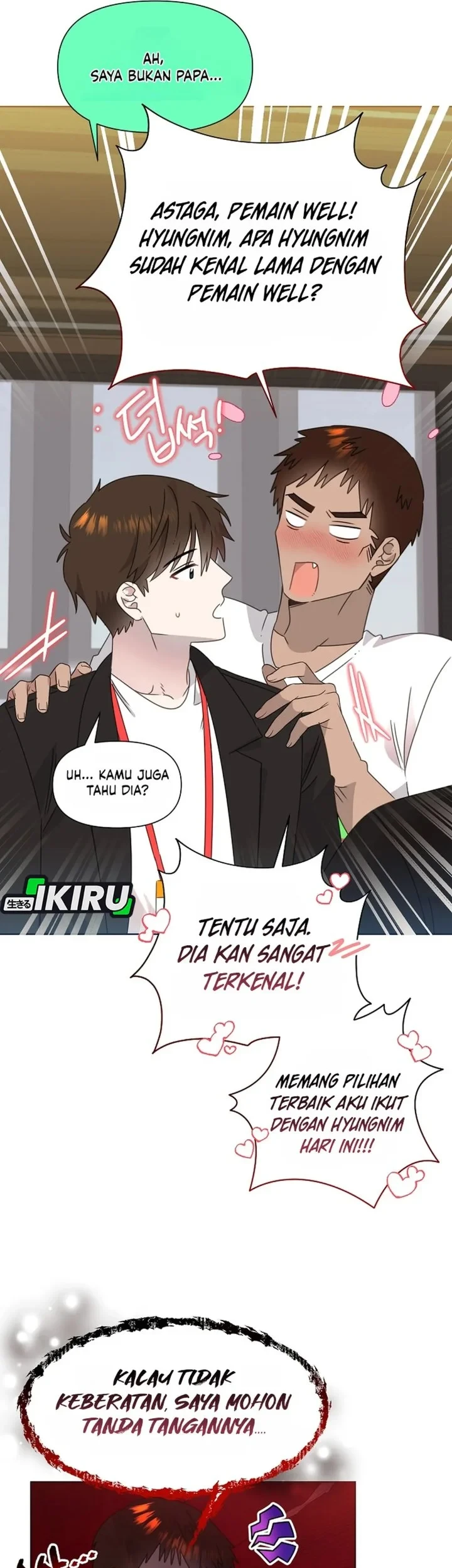 Brother, Am I Cute? Chapter 90 Gambar 6