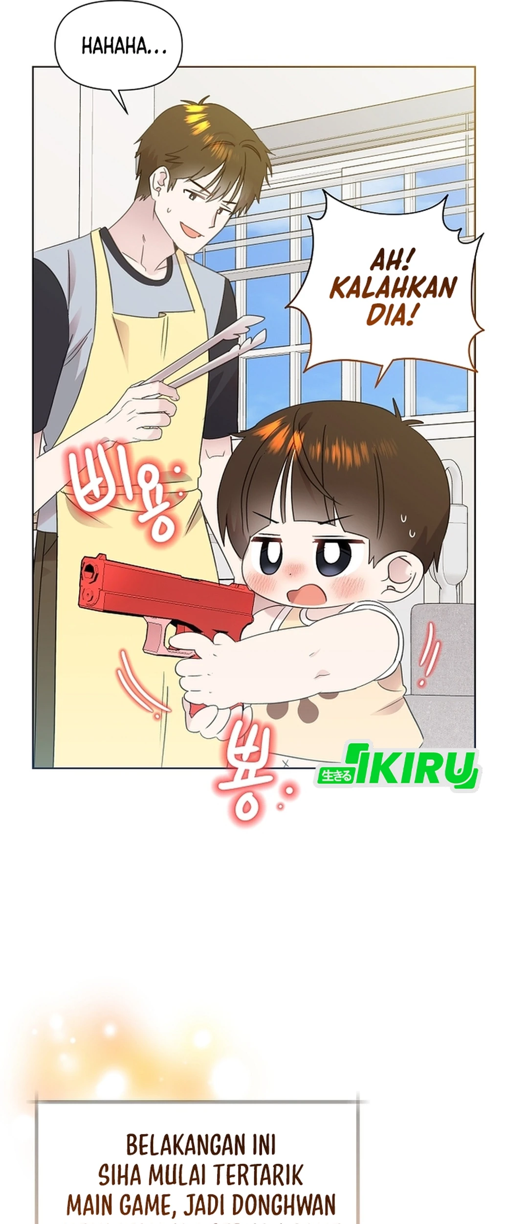 Brother, Am I Cute? Chapter 92 Gambar 6