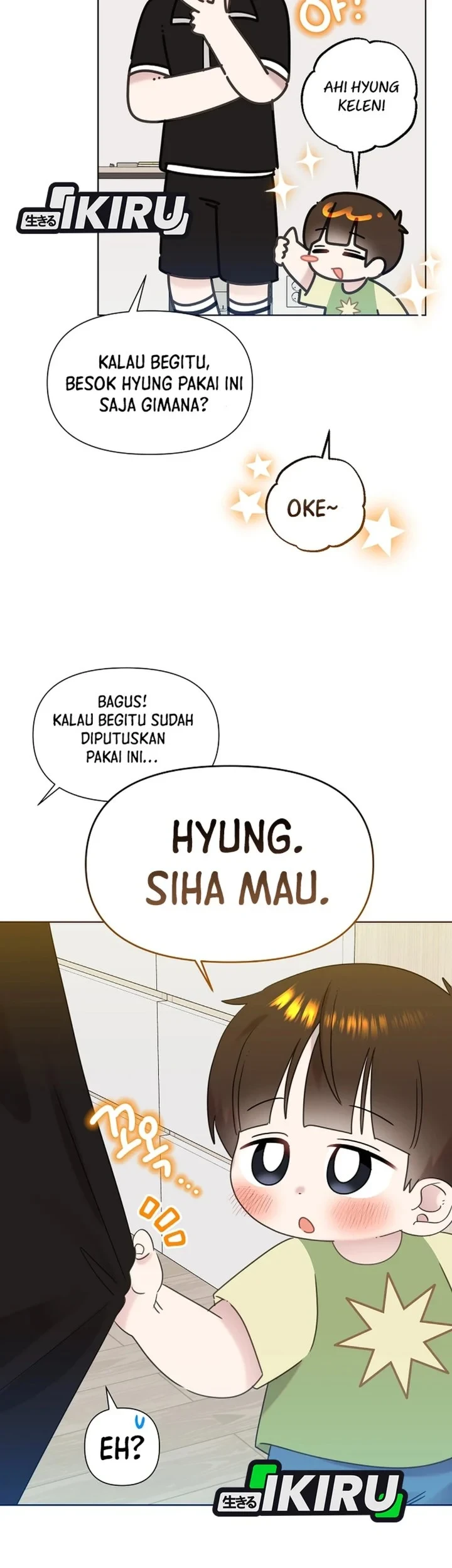 Brother, Am I Cute? Chapter 93 Gambar 5