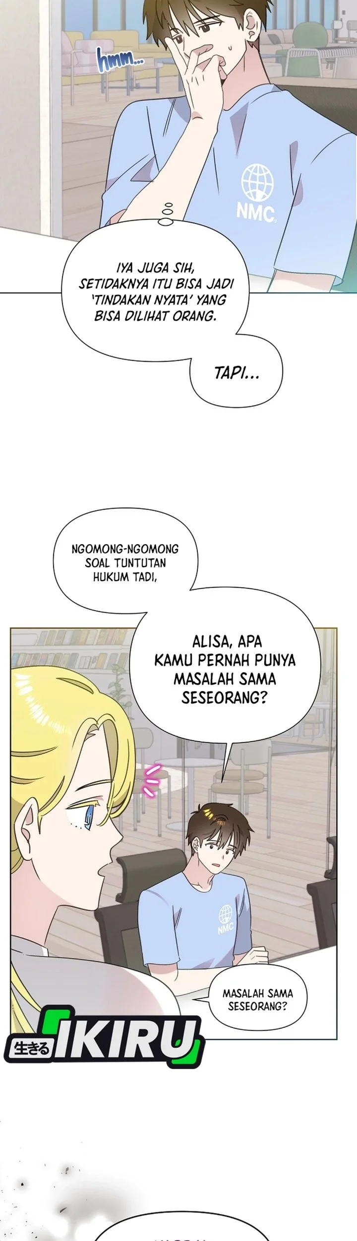 Brother, Am I Cute? Chapter 98 Gambar 5