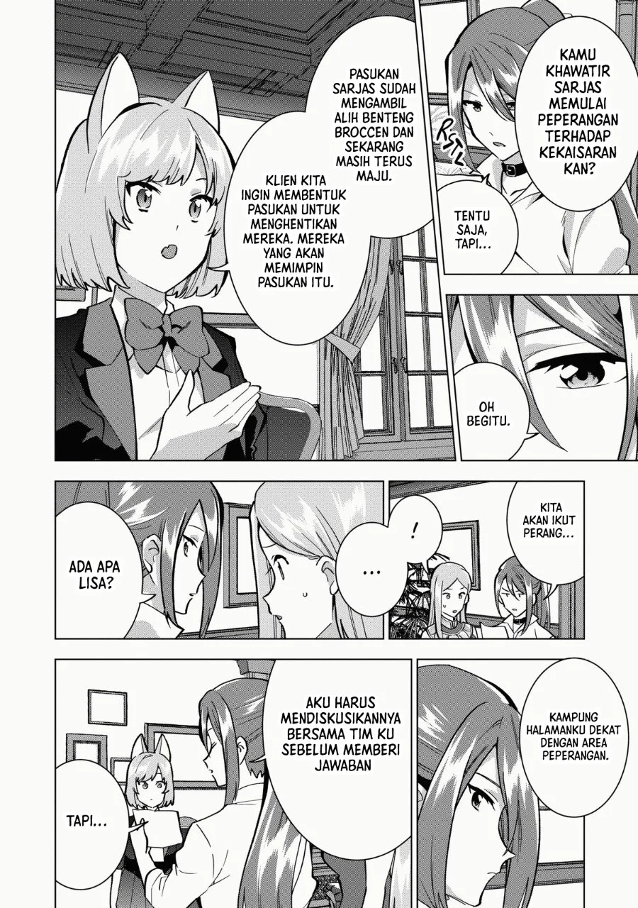 Buchigire Reijou wa Houfuku wo Chikaimashita. ~Madousho no Chikara de Sokoku wo Tataki Tsubushimasu~ Chapter 11 Gambar 3
