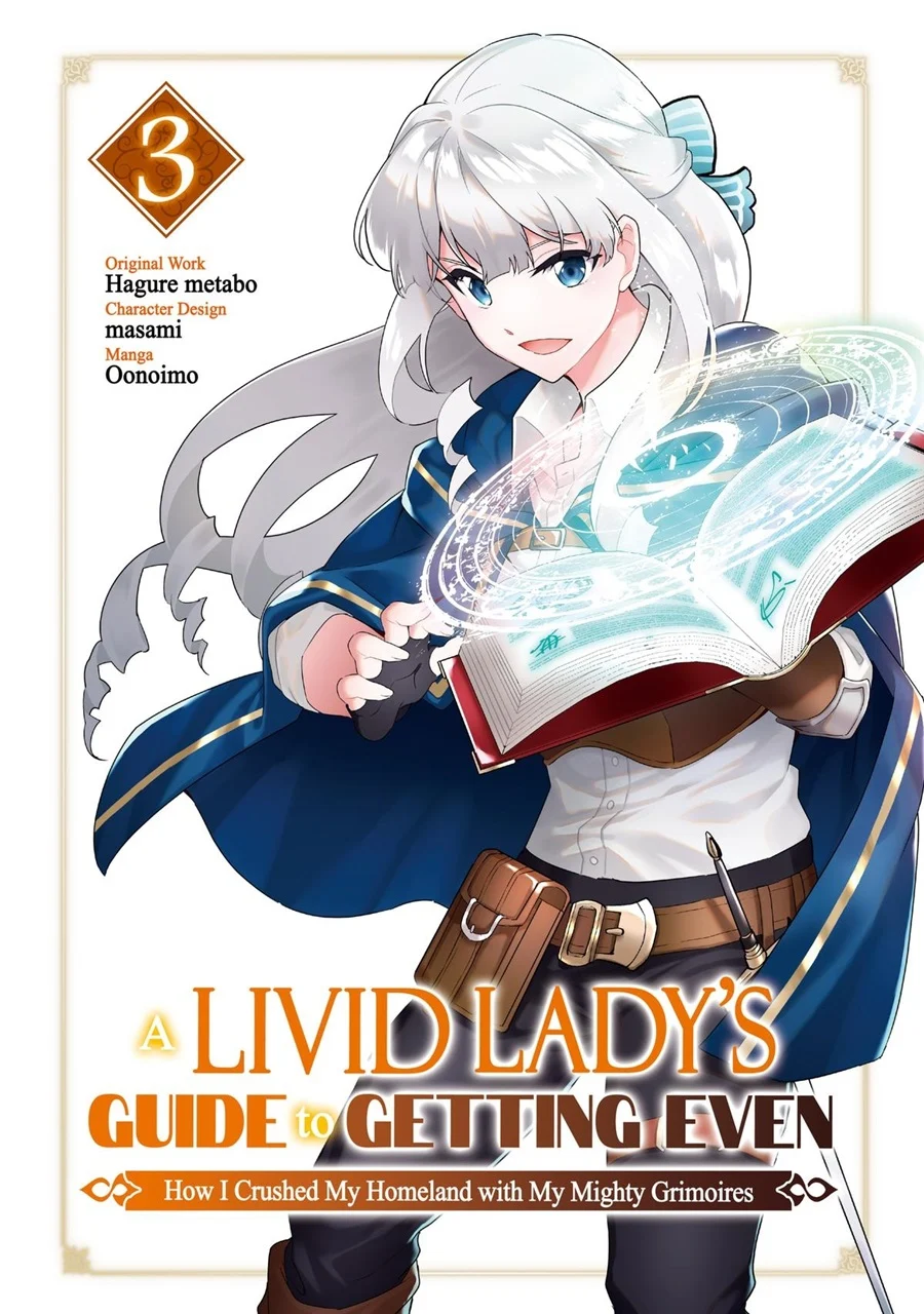 Buchigire Reijou wa Houfuku wo Chikaimashita. ~Madousho no Chikara de Sokoku wo Tataki Tsubushimasu~ Chapter 13 Gambar 4