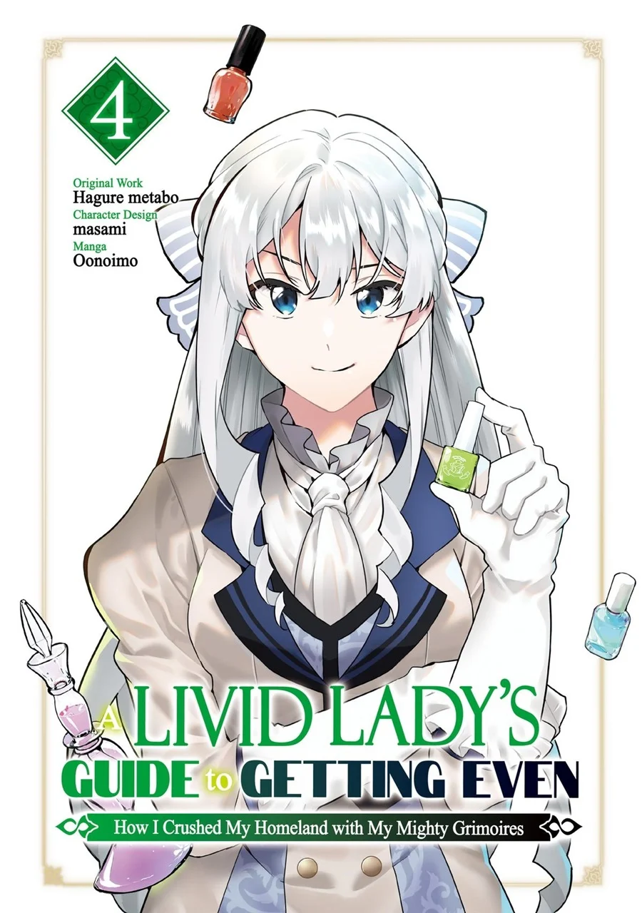 Buchigire Reijou wa Houfuku wo Chikaimashita. ~Madousho no Chikara de Sokoku wo Tataki Tsubushimasu~ Chapter 19 Gambar 4