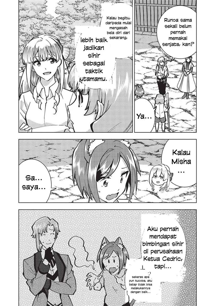 Buchigire Reijou wa Houfuku wo Chikaimashita. ~Madousho no Chikara de Sokoku wo Tataki Tsubushimasu~ Chapter 22 Gambar 3