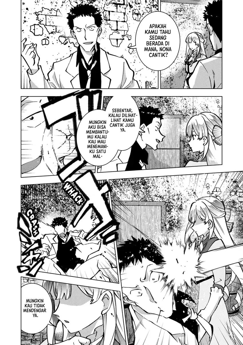 Buchigire Reijou wa Houfuku wo Chikaimashita. ~Madousho no Chikara de Sokoku wo Tataki Tsubushimasu~ Chapter 24 Gambar 3