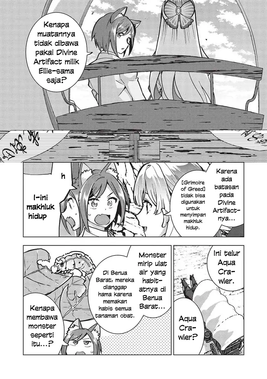 Buchigire Reijou wa Houfuku wo Chikaimashita. ~Madousho no Chikara de Sokoku wo Tataki Tsubushimasu~ Chapter 26 Gambar 3