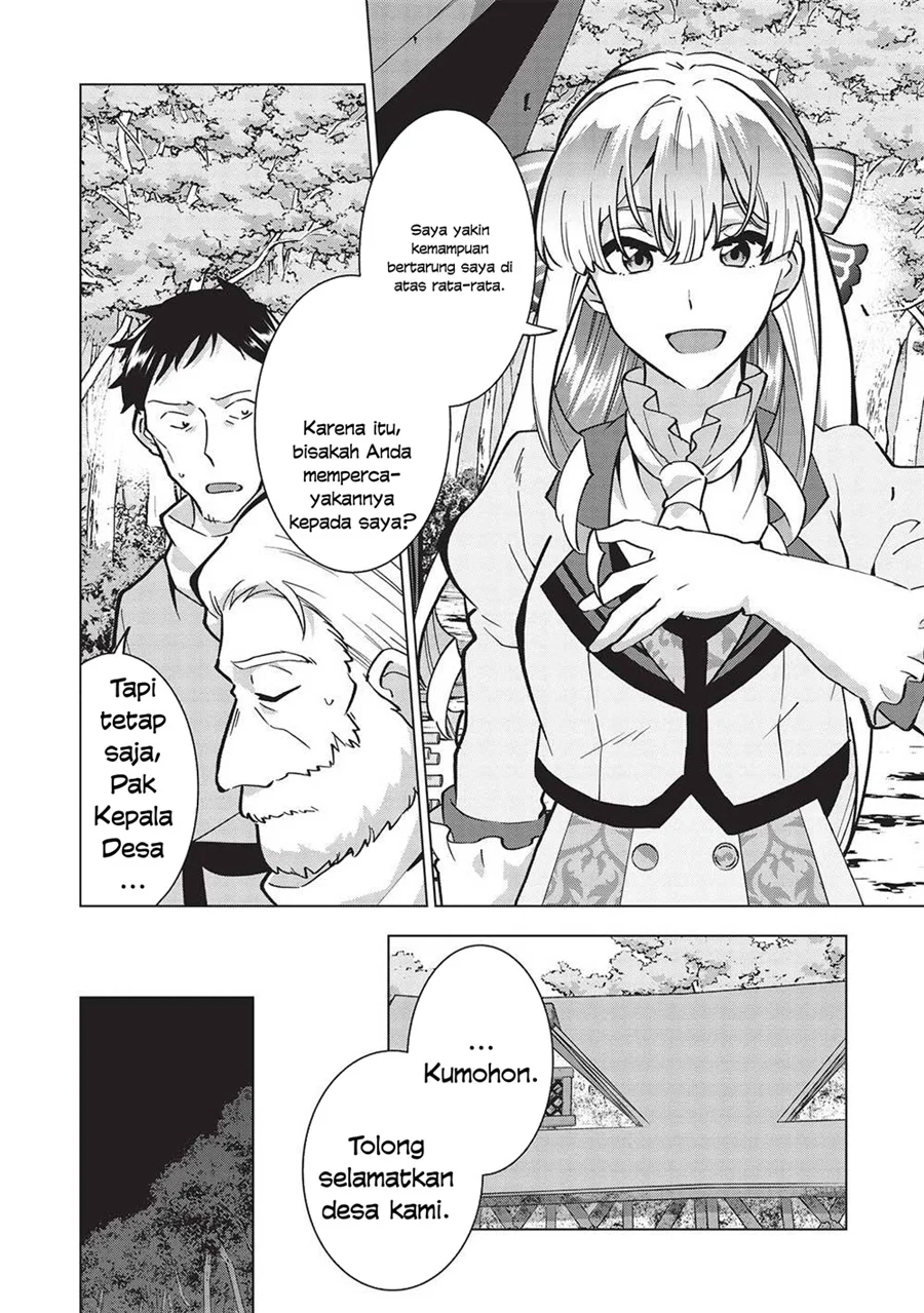 Buchigire Reijou wa Houfuku wo Chikaimashita. ~Madousho no Chikara de Sokoku wo Tataki Tsubushimasu~ Chapter 27 Gambar 3