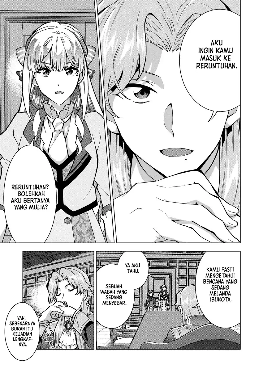 Buchigire Reijou wa Houfuku wo Chikaimashita. ~Madousho no Chikara de Sokoku wo Tataki Tsubushimasu~ Chapter 29 Gambar 4