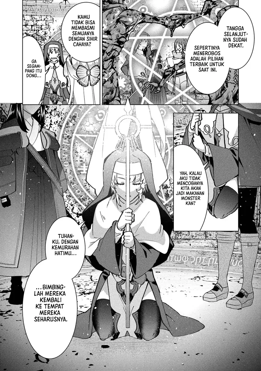 Buchigire Reijou wa Houfuku wo Chikaimashita. ~Madousho no Chikara de Sokoku wo Tataki Tsubushimasu~ Chapter 32 Gambar 3