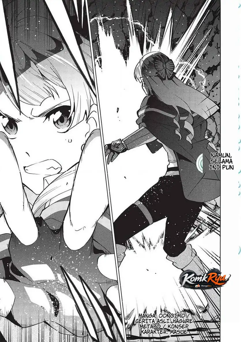 Buchigire Reijou wa Houfuku wo Chikaimashita. ~Madousho no Chikara de Sokoku wo Tataki Tsubushimasu~ Chapter 34 Gambar 3