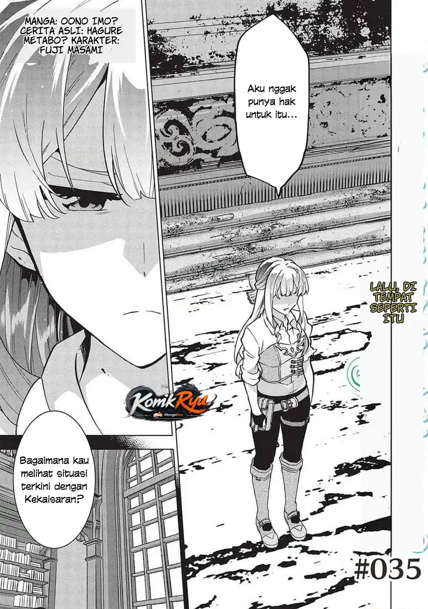 Buchigire Reijou wa Houfuku wo Chikaimashita. ~Madousho no Chikara de Sokoku wo Tataki Tsubushimasu~ Chapter 35 Gambar 3