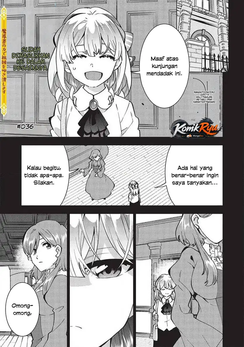 Buchigire Reijou wa Houfuku wo Chikaimashita. ~Madousho no Chikara de Sokoku wo Tataki Tsubushimasu~ Chapter 36 Gambar 3