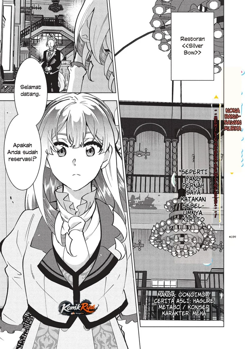 Buchigire Reijou wa Houfuku wo Chikaimashita. ~Madousho no Chikara de Sokoku wo Tataki Tsubushimasu~ Chapter 39 Gambar 3