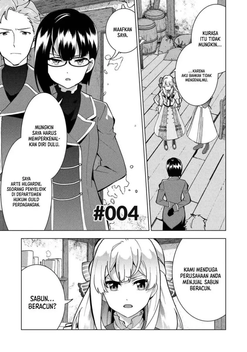 Manga Buchigire Reijou wa Houfuku wo Chikaimashita. ~Madousho no Chikara de Sokoku wo Tataki Tsubushimasu~ Chapter 4 gambar 2