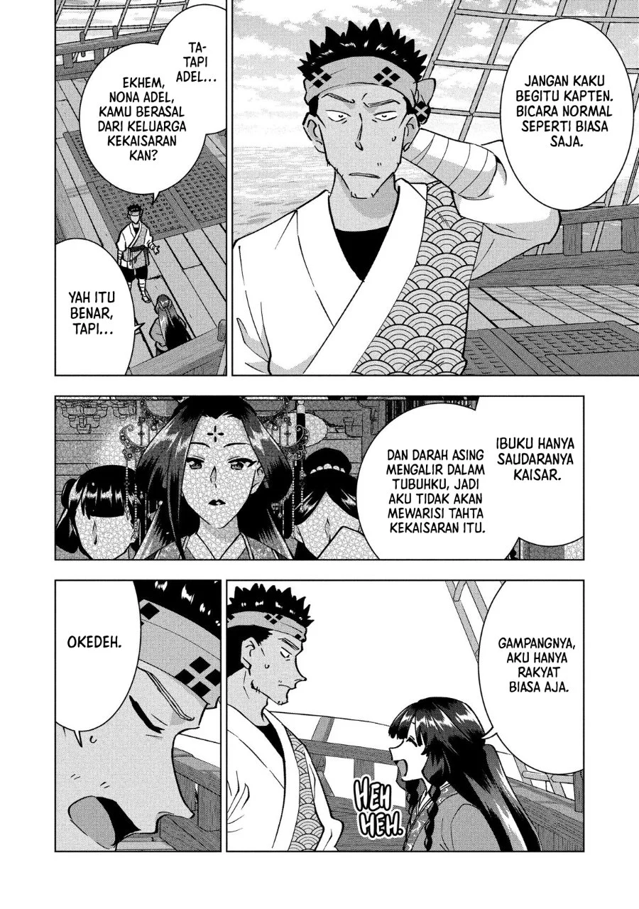 Buchigire Reijou wa Houfuku wo Chikaimashita. ~Madousho no Chikara de Sokoku wo Tataki Tsubushimasu~ Chapter 41 Gambar 3