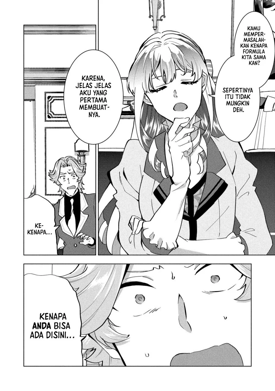 Buchigire Reijou wa Houfuku wo Chikaimashita. ~Madousho no Chikara de Sokoku wo Tataki Tsubushimasu~ Chapter 48 Gambar 3