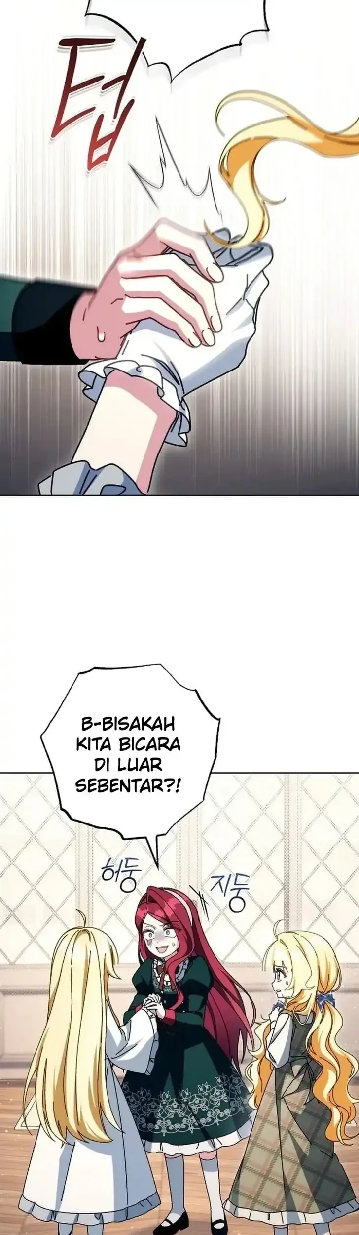 Can I Cry Now? Chapter 42 Gambar 5