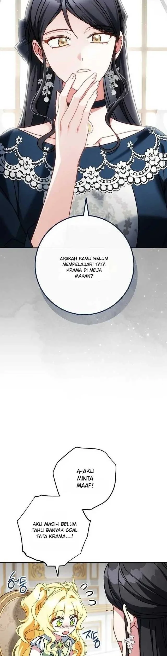Manhwa Can I Cry Now? Chapter 49 gambar 2