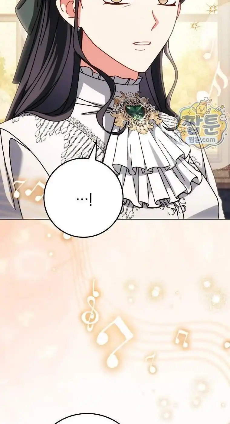 Can I Cry Now? Chapter 52 Gambar 7