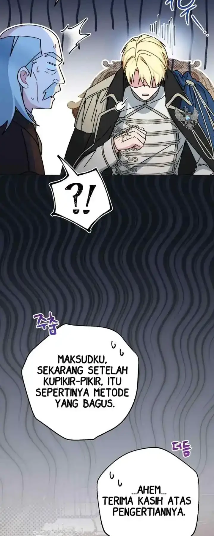 Can I Cry Now? Chapter 7 Gambar 6