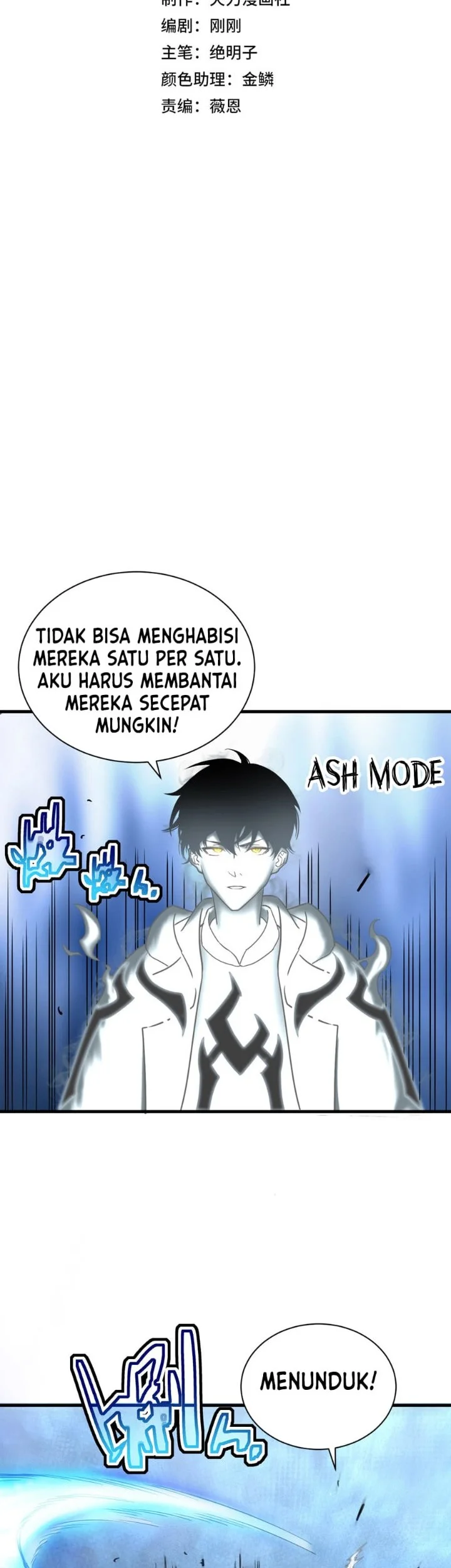 Cataclysm Hunter: I Have an EXP System Chapter 17 Gambar 3
