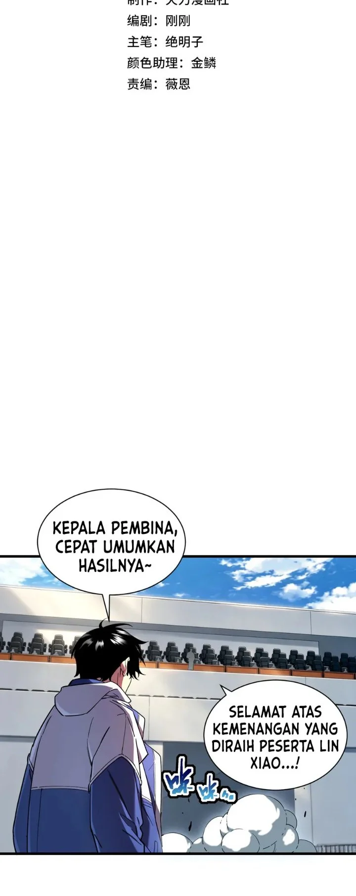 Cataclysm Hunter: I Have an EXP System Chapter 19 Gambar 3