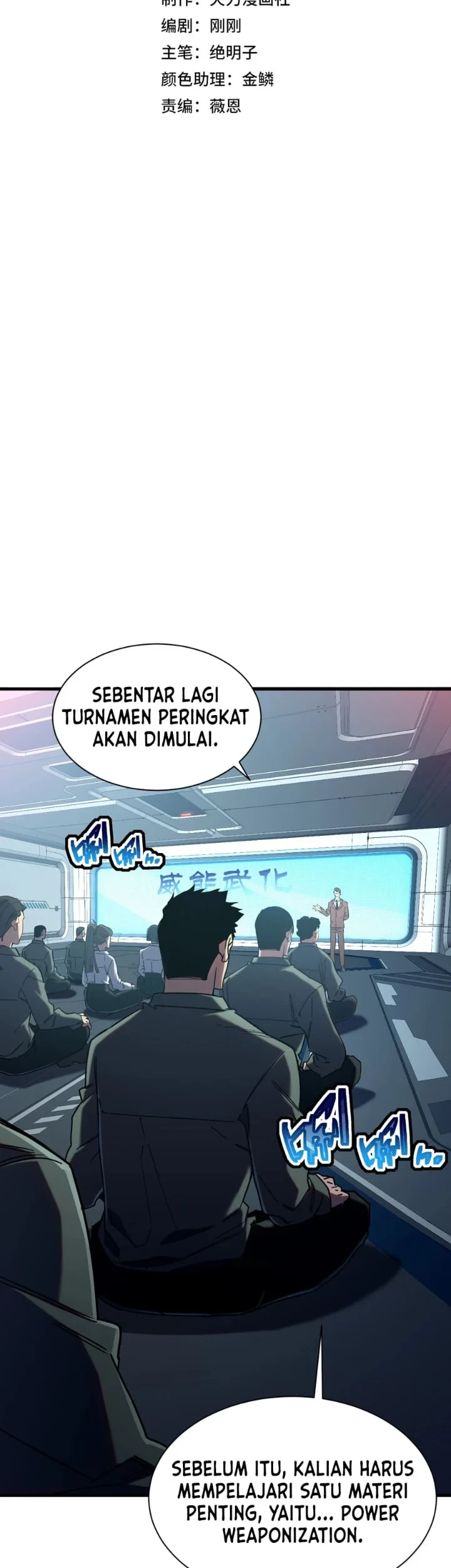 Cataclysm Hunter: I Have an EXP System Chapter 4 Gambar 3