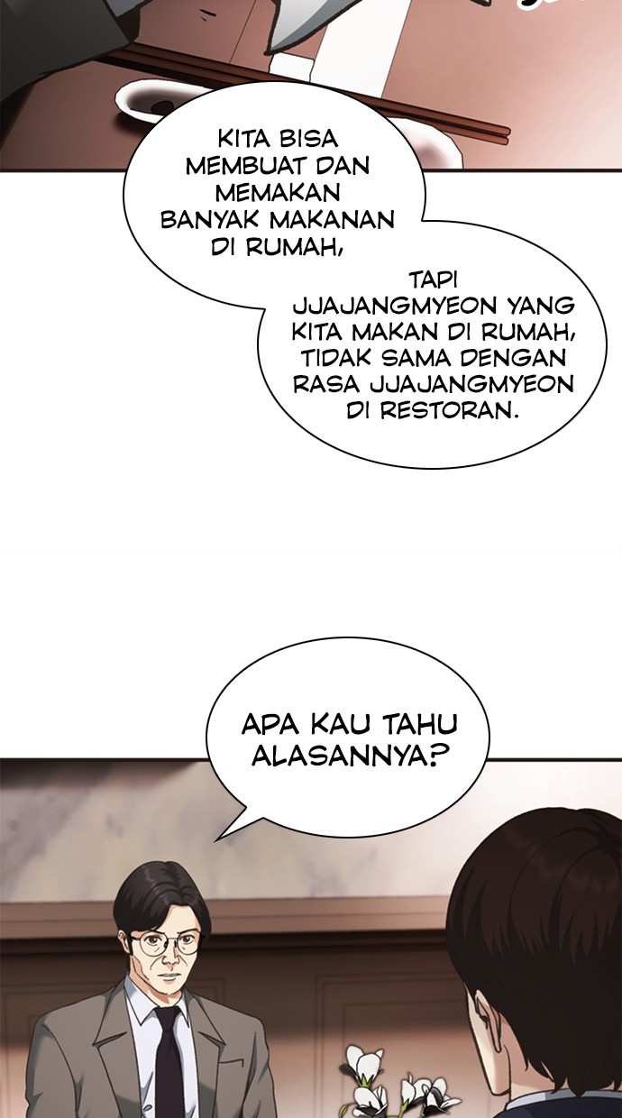 Chairman Kang, The New Employee Chapter 41 Gambar 12