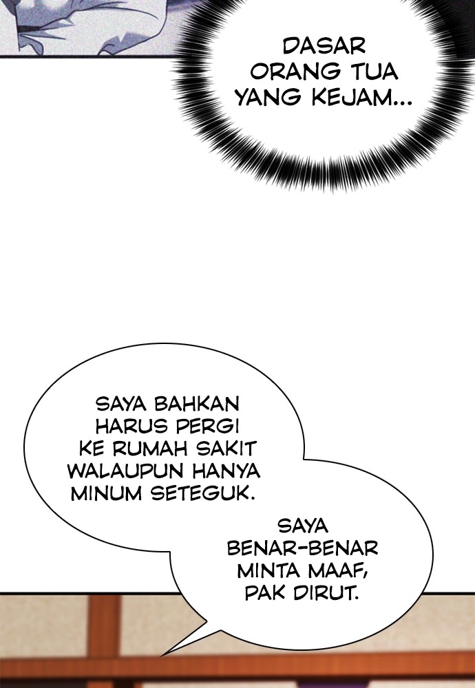 Chairman Kang, The New Employee Chapter 48 Gambar 17