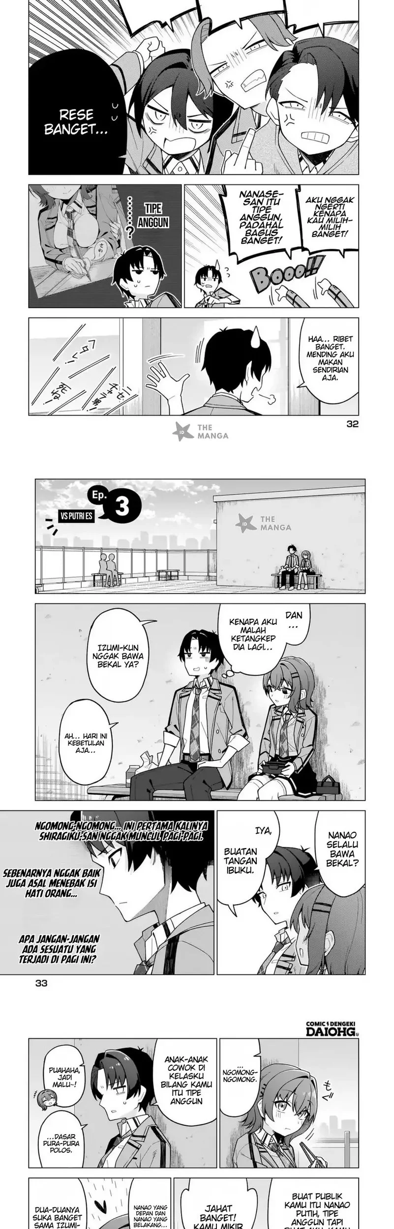 Manga Chanto Suki tte Ieru Ko Musou Chapter 3 gambar 2
